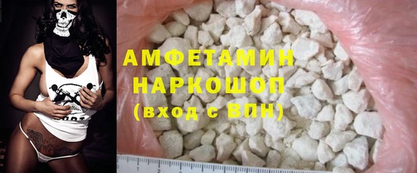 Альфа ПВП Вяземский