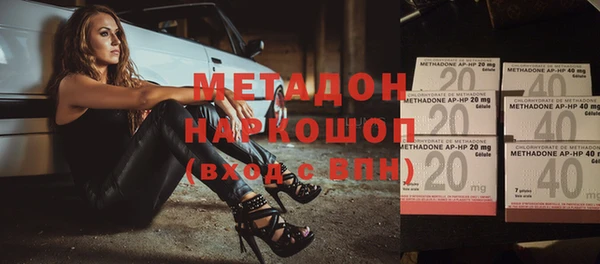 меф Вязники