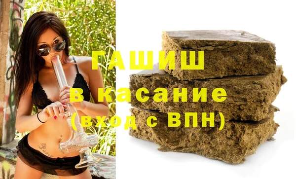 меф Вязники