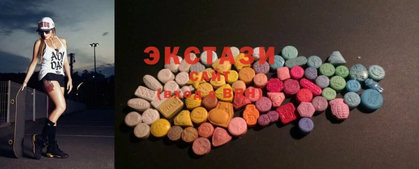 MESCALINE Вязьма