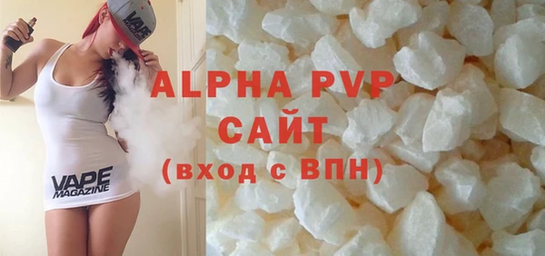 меф Вязники