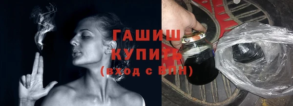 меф Вязники