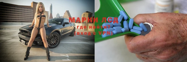 меф Вязники