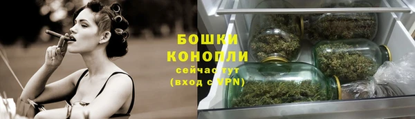 меф Вязники