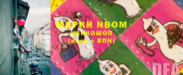 Альфа ПВП Вяземский