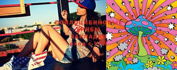 меф Вязники