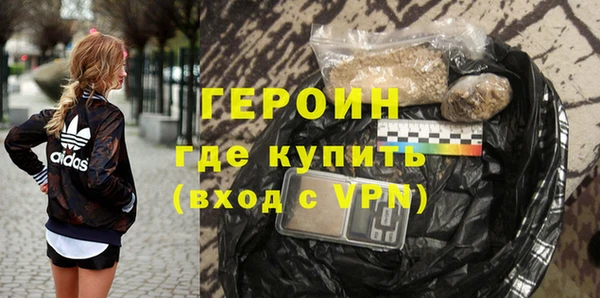 Альфа ПВП Вяземский