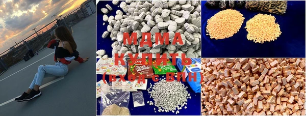 Альфа ПВП Вяземский