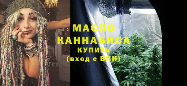 Альфа ПВП Вяземский