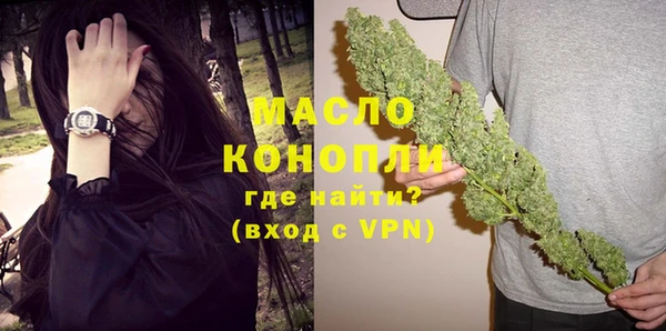 Альфа ПВП Вяземский