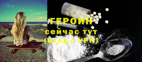 Альфа ПВП Вяземский