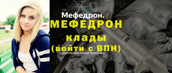 Альфа ПВП Вяземский