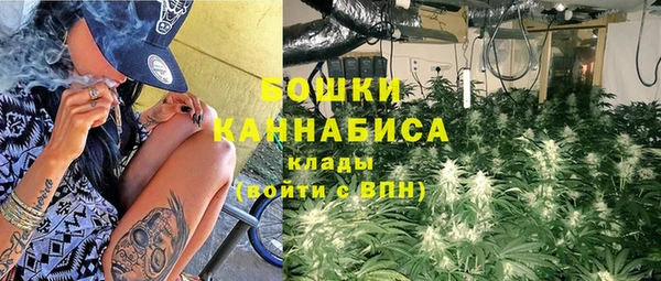 MESCALINE Вязьма
