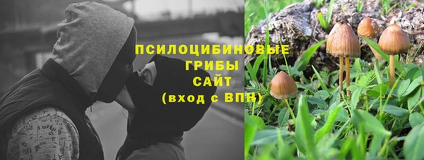 меф Вязники