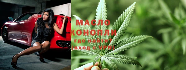 Альфа ПВП Вяземский