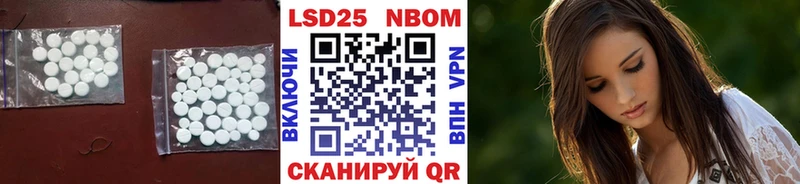 наркота Яранск ЛСД экстази кислота